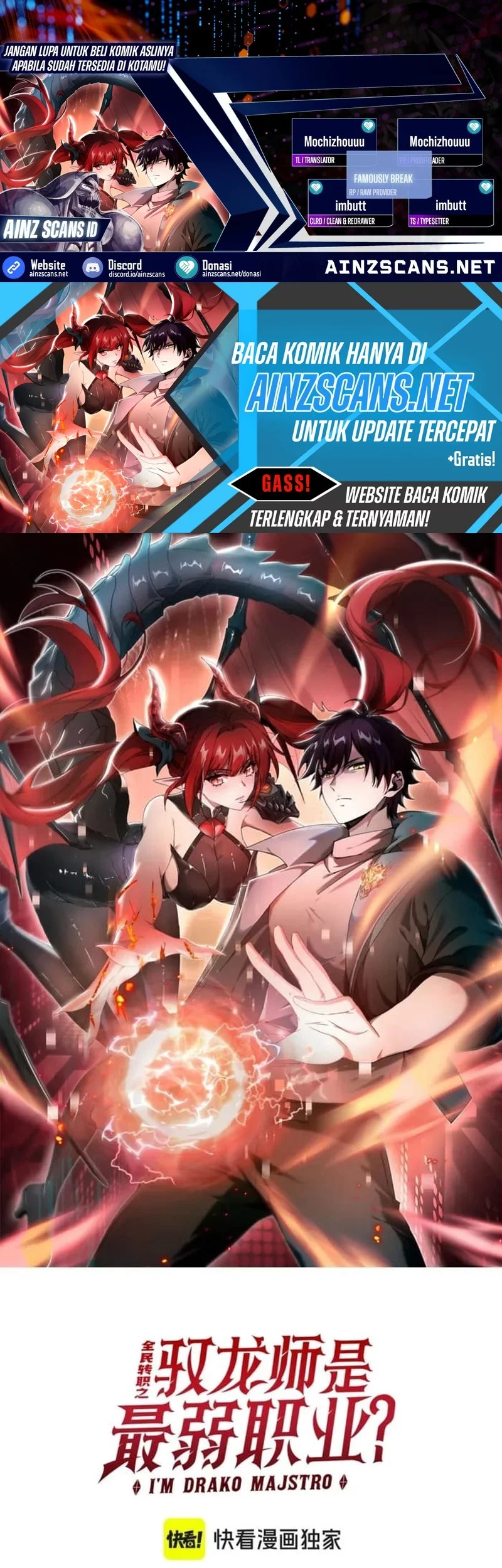 Baca Komik The Apex of Dragon Mastery Chapter 141 Gambar 1