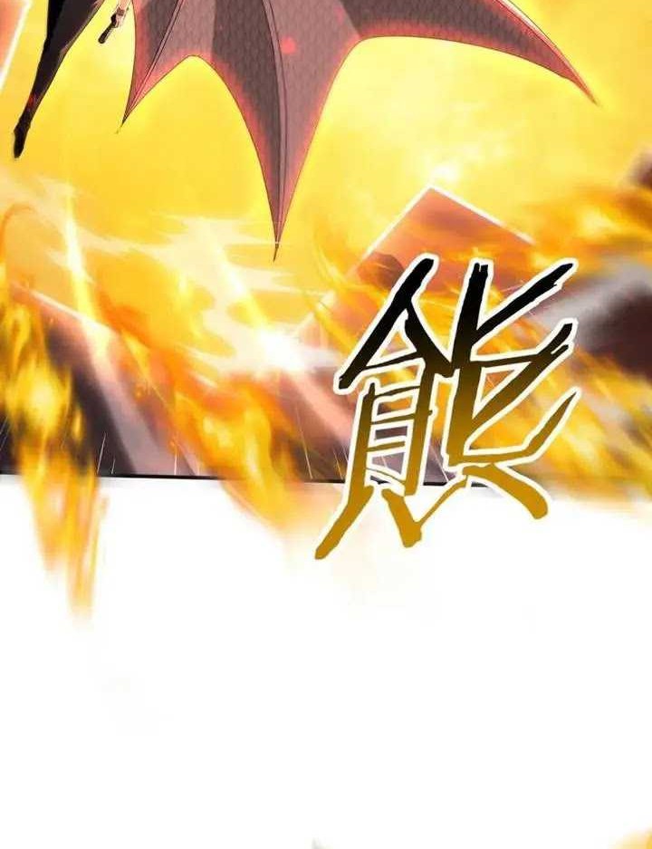 The Apex of Dragon Mastery Chapter 95 Gambar 19