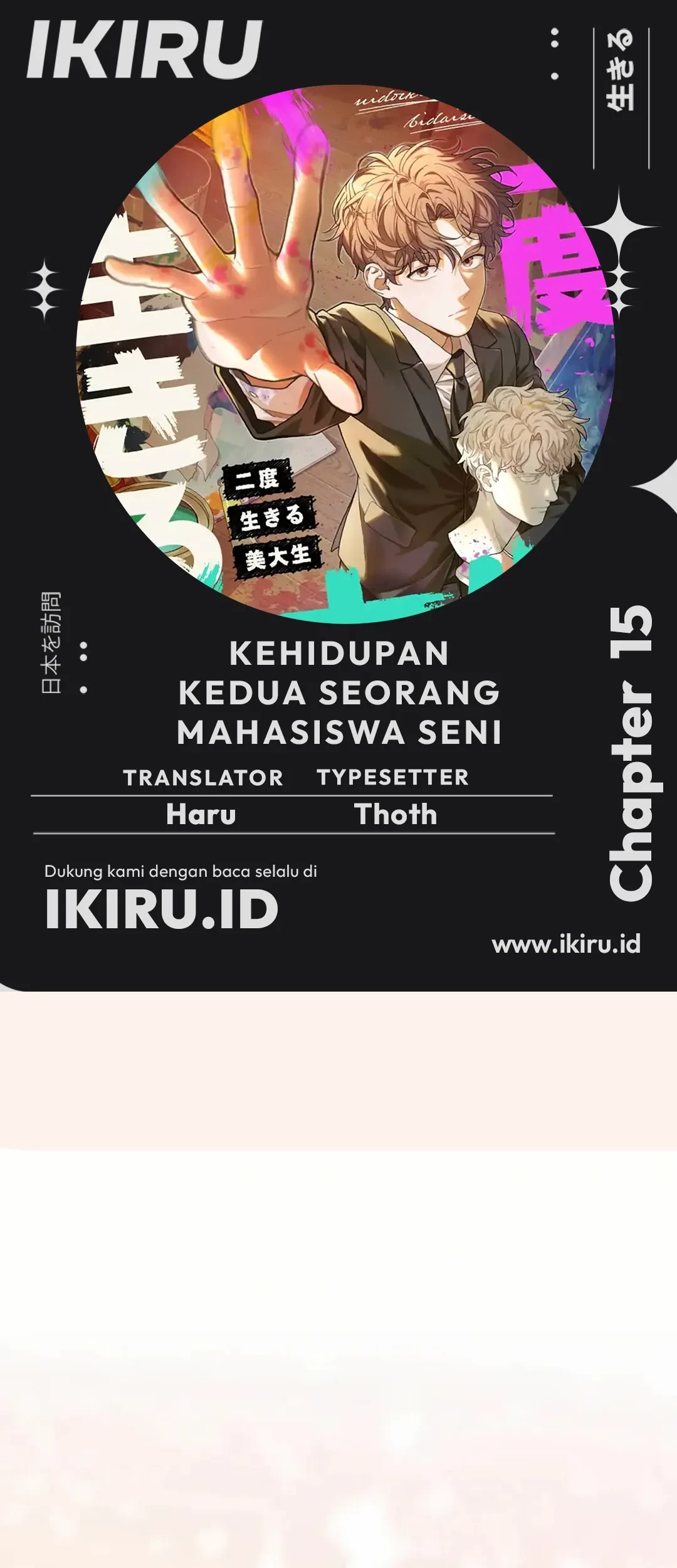 Baca Komik The Art Student Who Lived Twice Chapter 15 Gambar 1