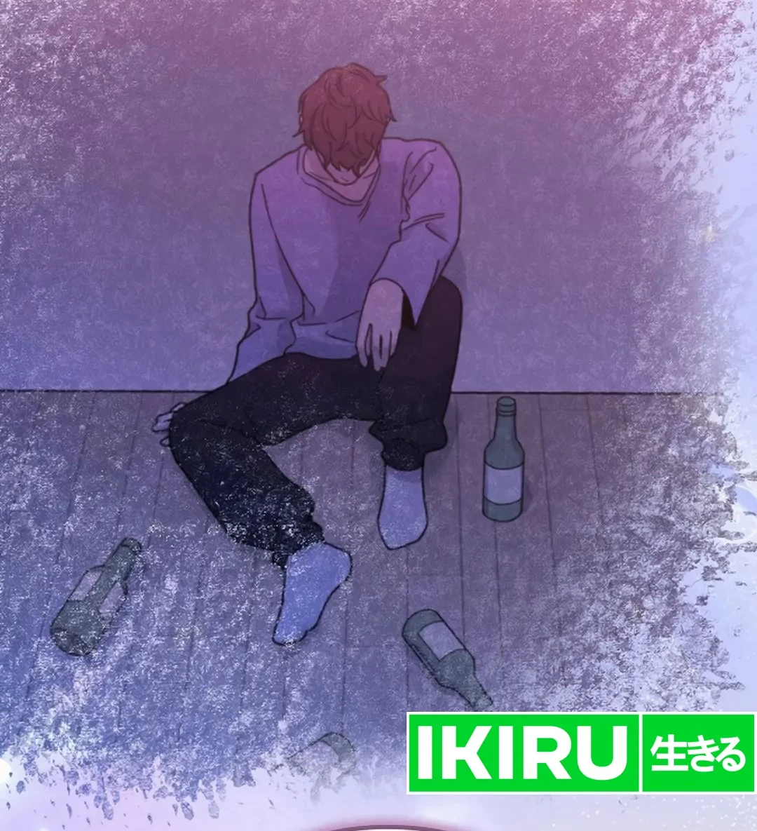 The Art Student Who Lived Twice Chapter 16 Gambar 47