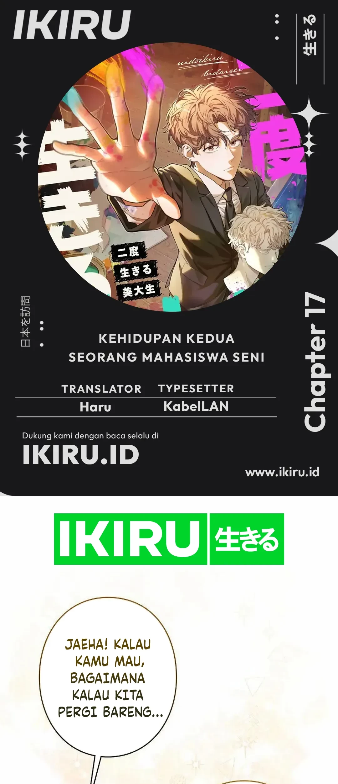 Baca Komik The Art Student Who Lived Twice Chapter 17 Gambar 1