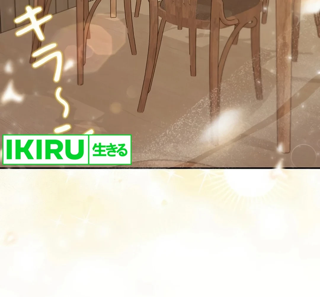The Art Student Who Lived Twice Chapter 19 Gambar 79