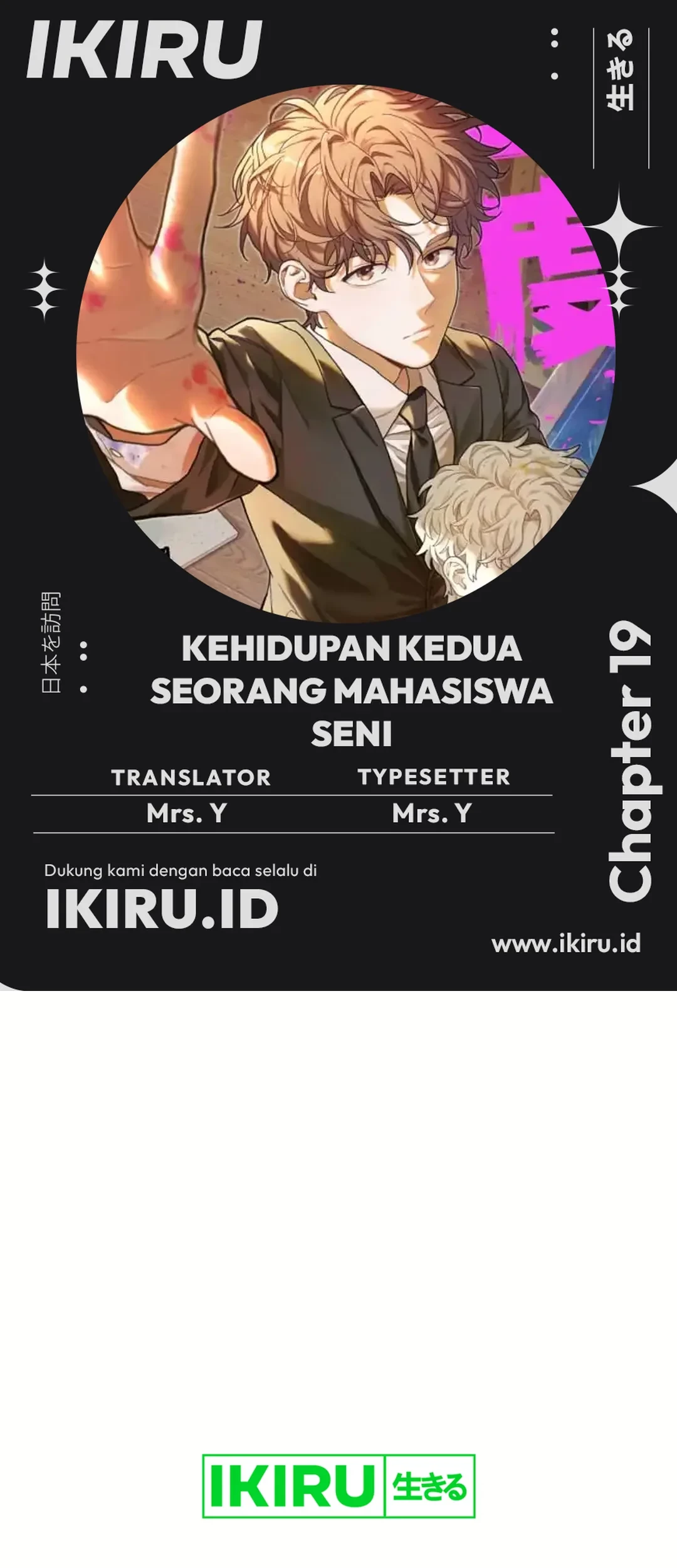Baca Komik The Art Student Who Lived Twice Chapter 19 Gambar 1