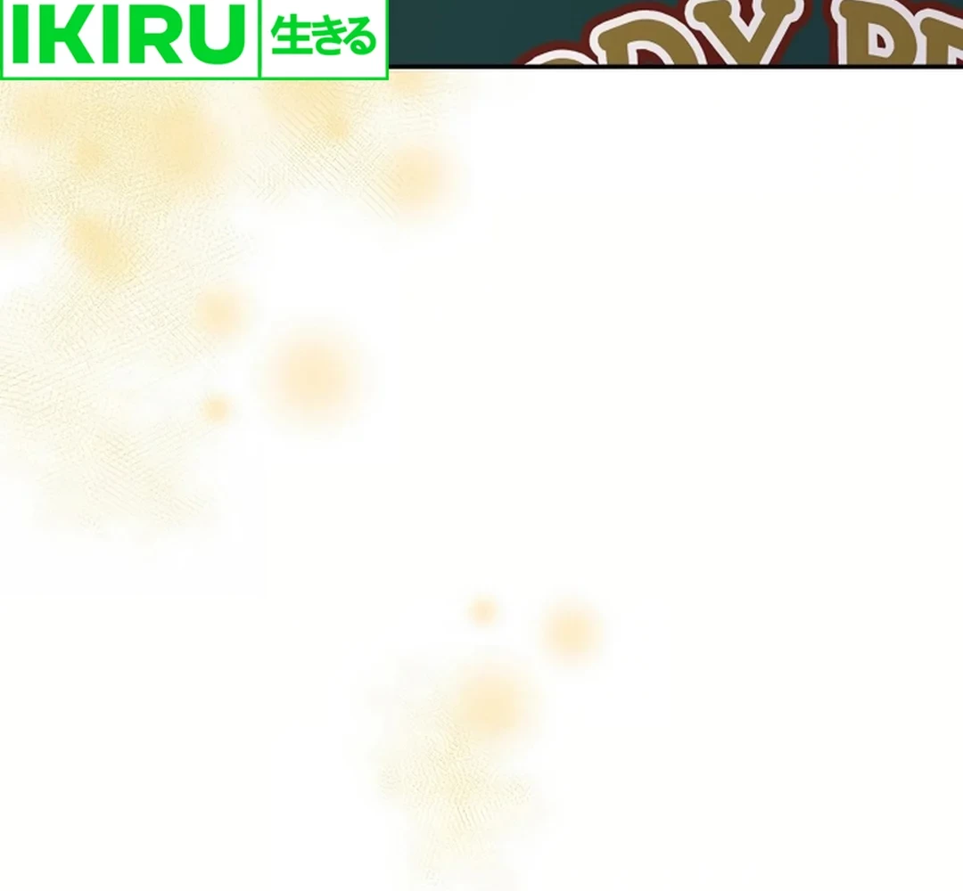 The Art Student Who Lived Twice Chapter 19 Gambar 5
