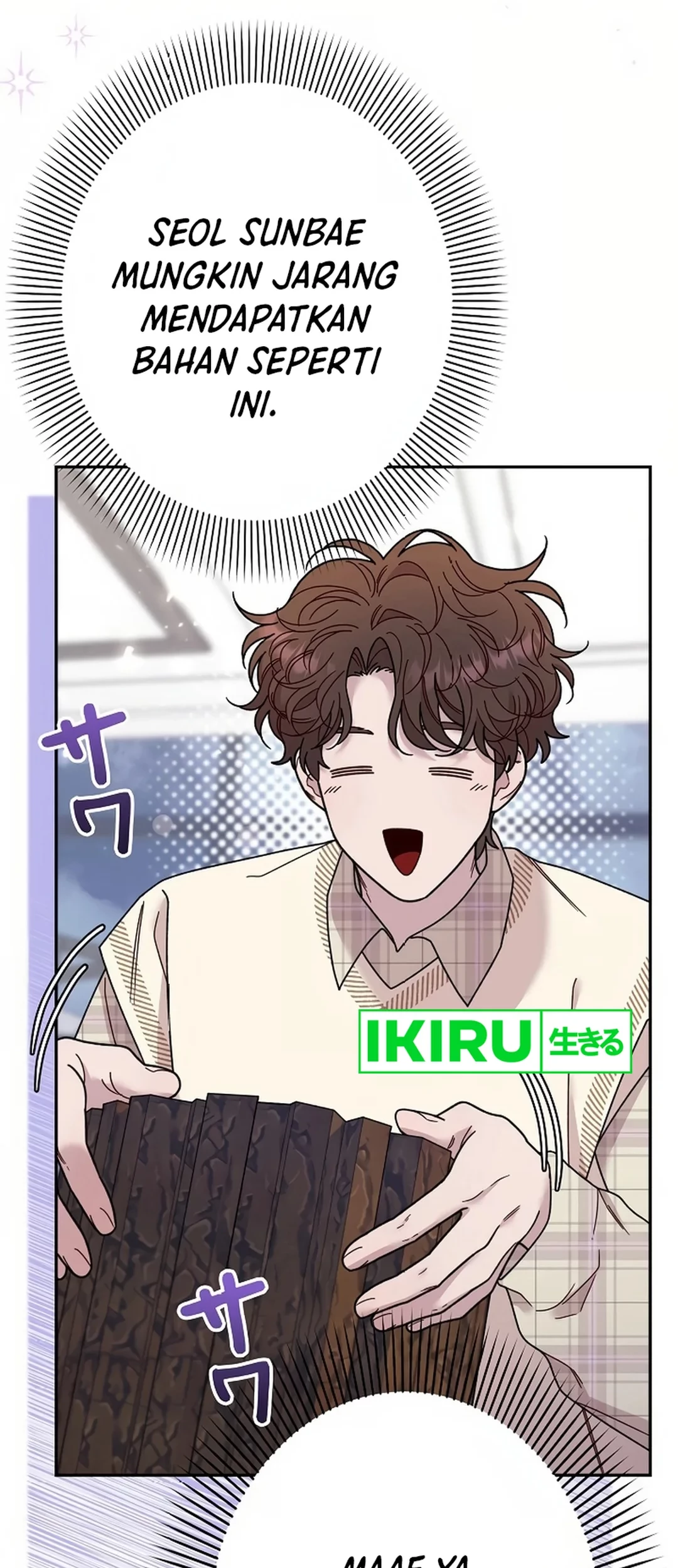 The Art Student Who Lived Twice Chapter 19 Gambar 14