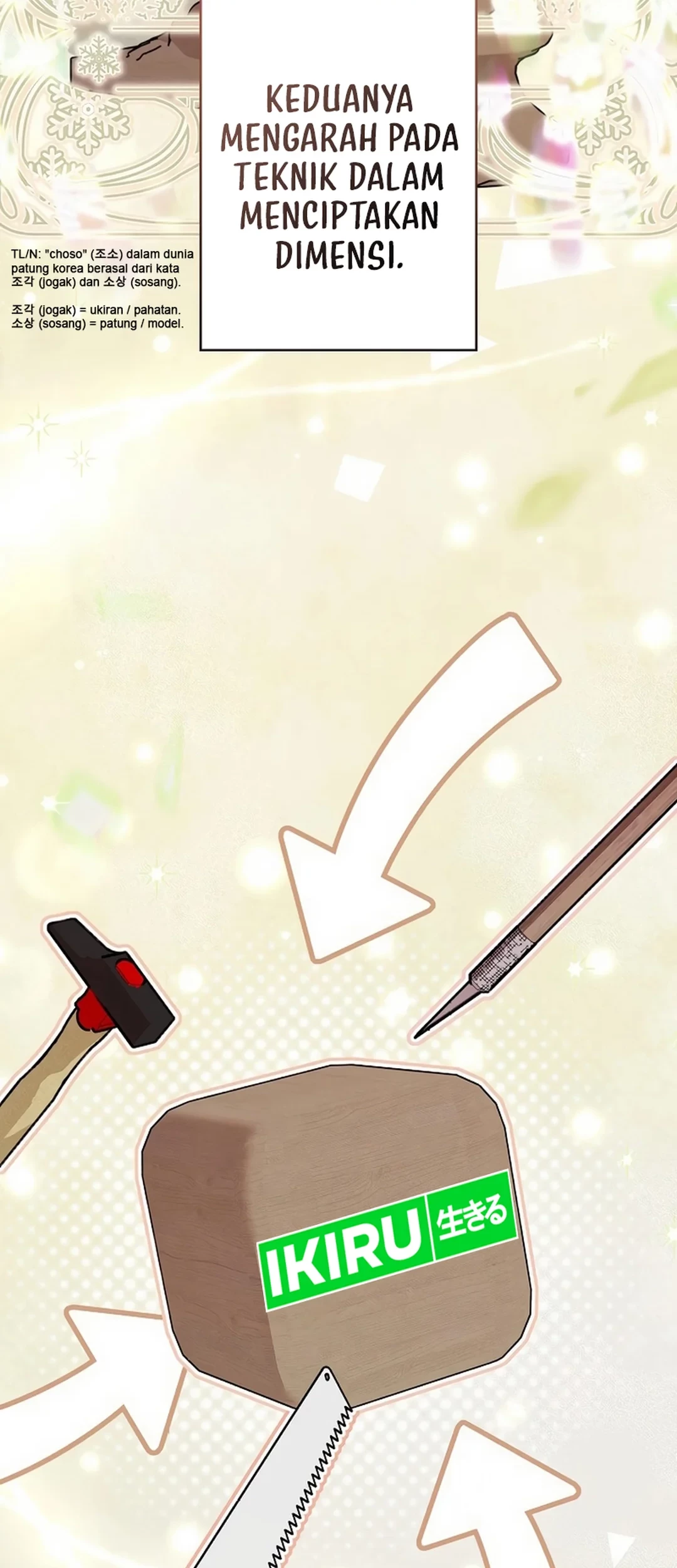 The Art Student Who Lived Twice Chapter 19 Gambar 21