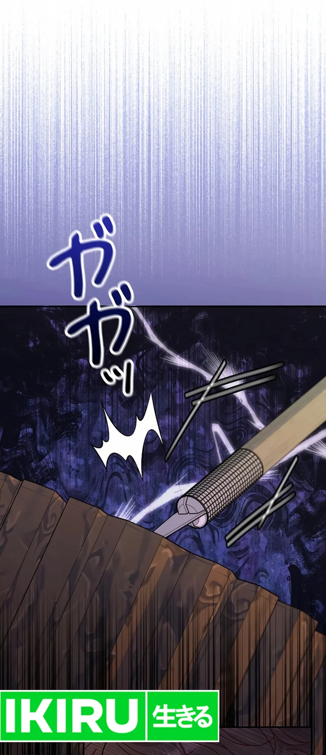 The Art Student Who Lived Twice Chapter 19 Gambar 29