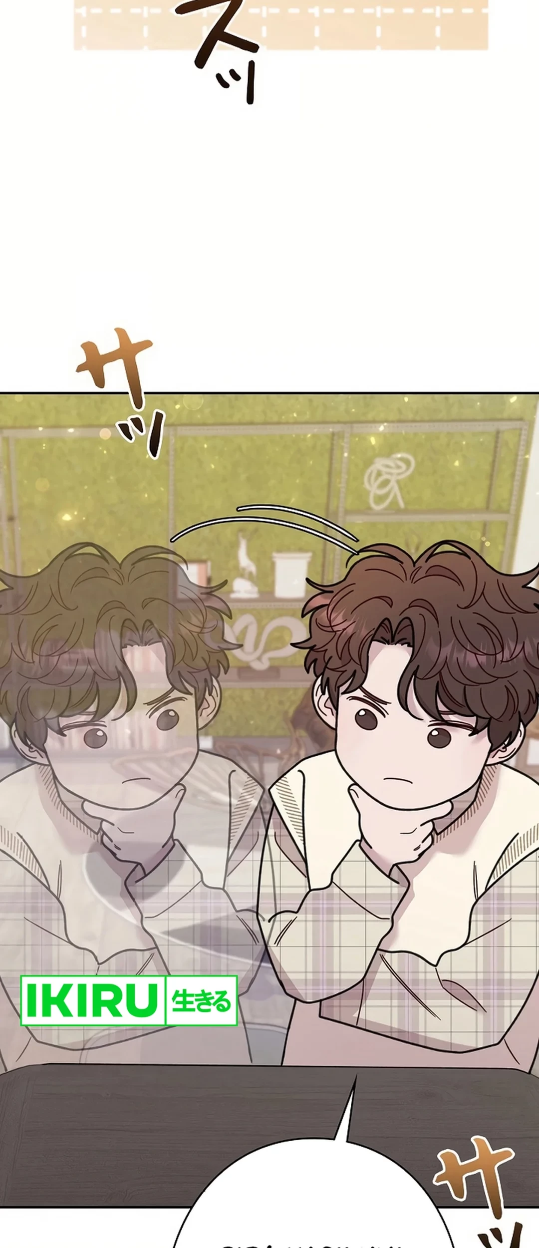 The Art Student Who Lived Twice Chapter 19 Gambar 39