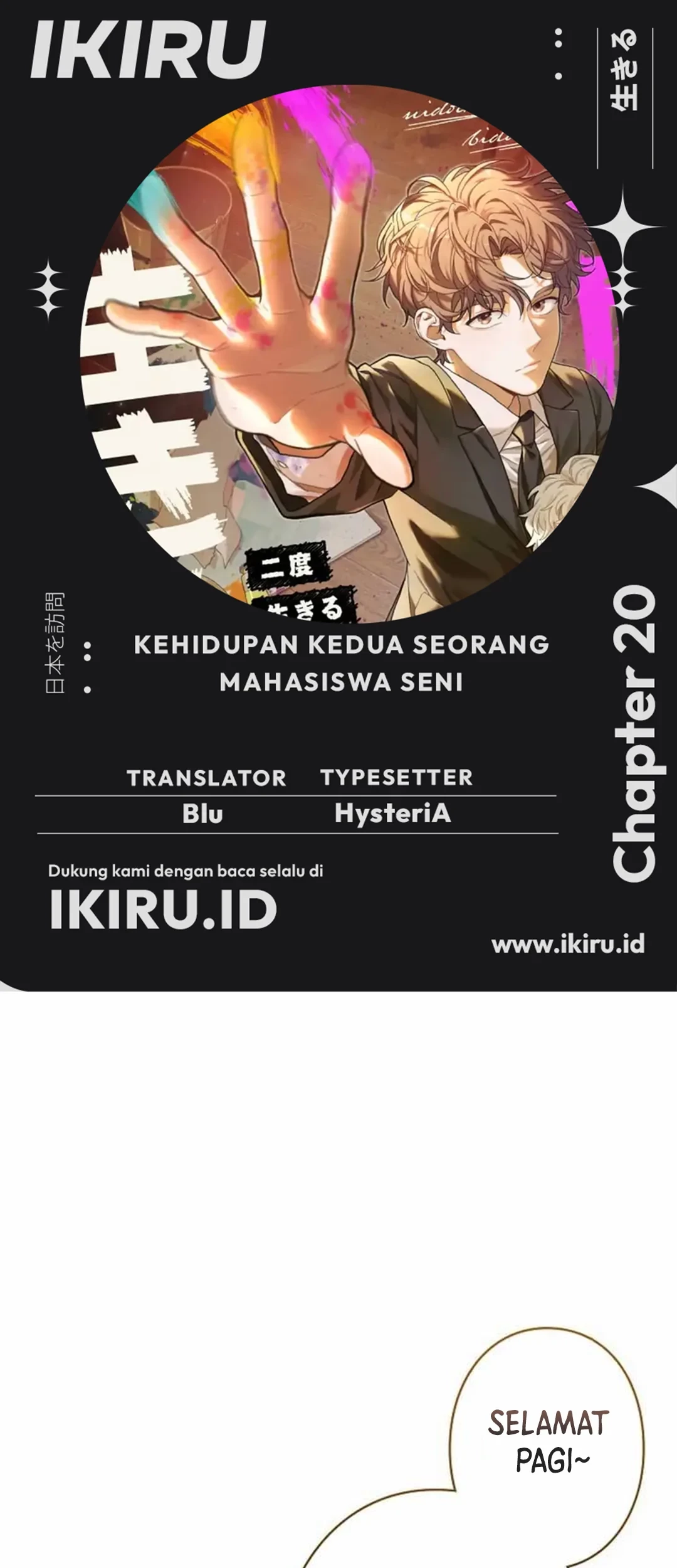 Baca Komik The Art Student Who Lived Twice Chapter 20 Gambar 1