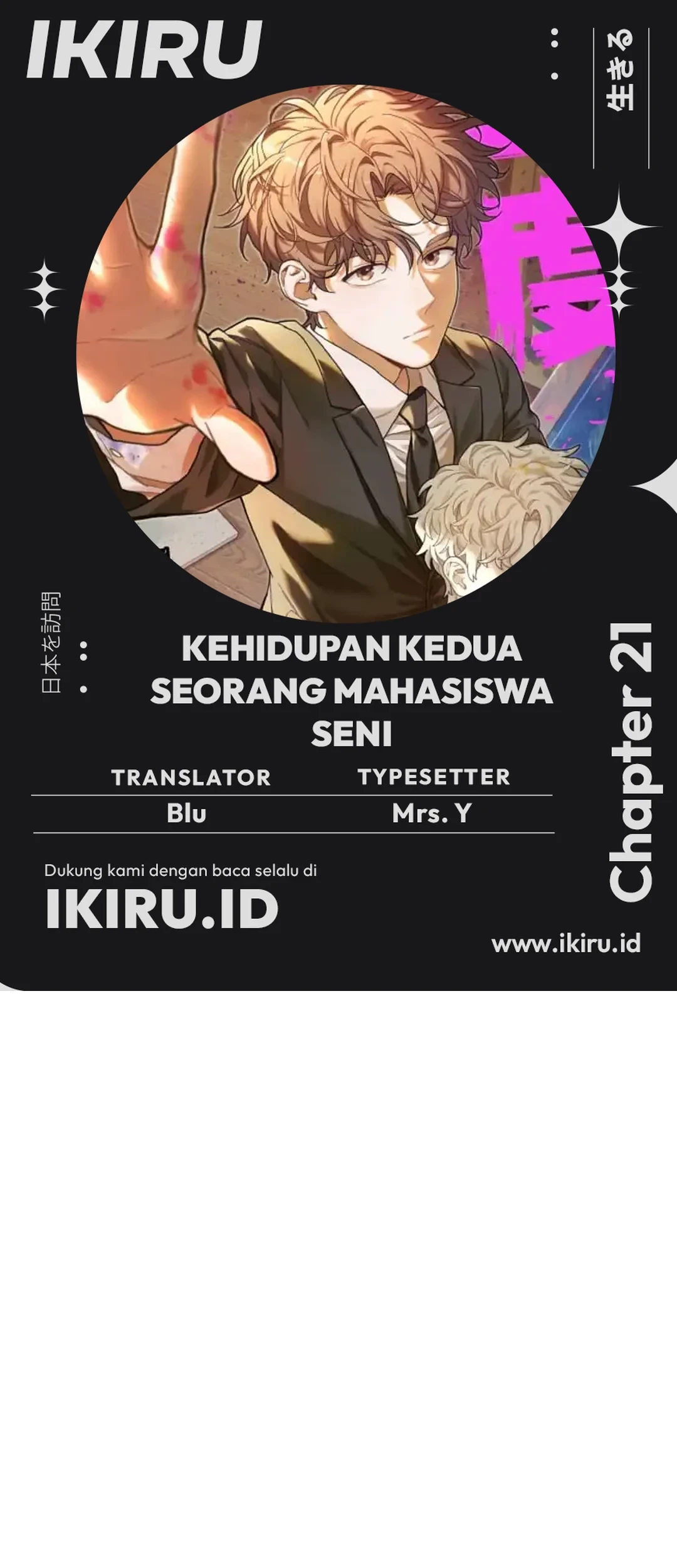 Baca Komik The Art Student Who Lived Twice Chapter 21 Gambar 1