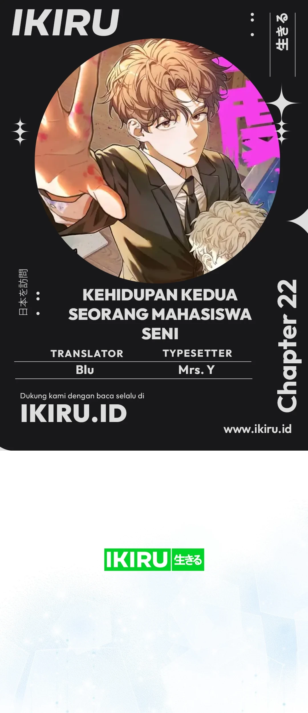 Baca Komik The Art Student Who Lived Twice Chapter 22 Gambar 1