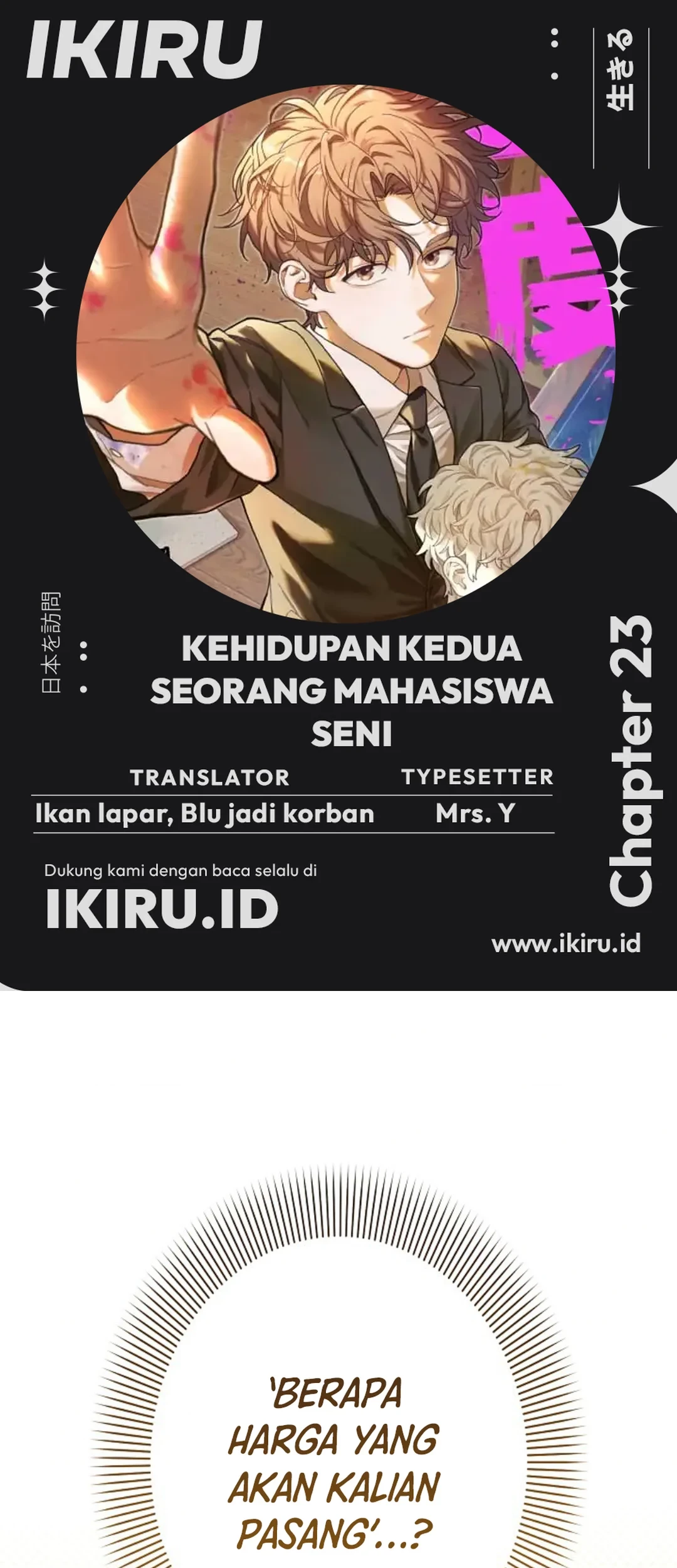 Baca Komik The Art Student Who Lived Twice Chapter 23 Gambar 1