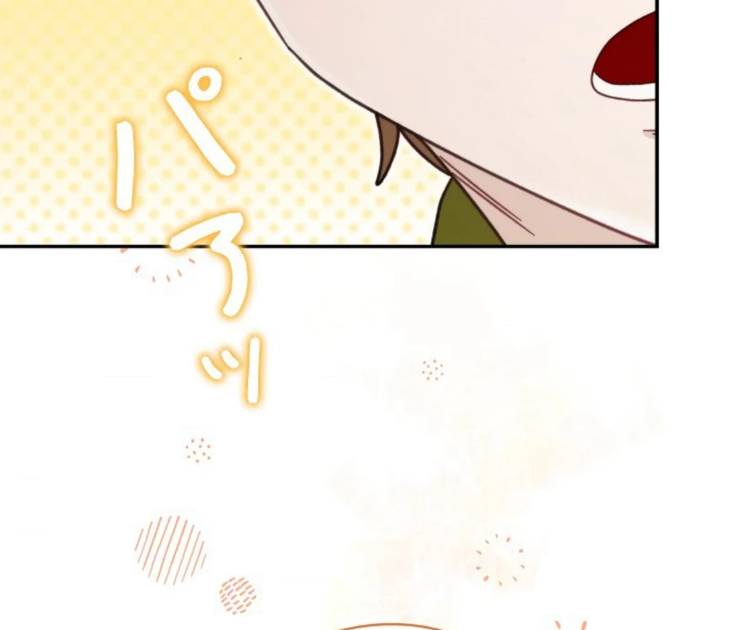 The Art Student Who Lived Twice Chapter 24 Gambar 89