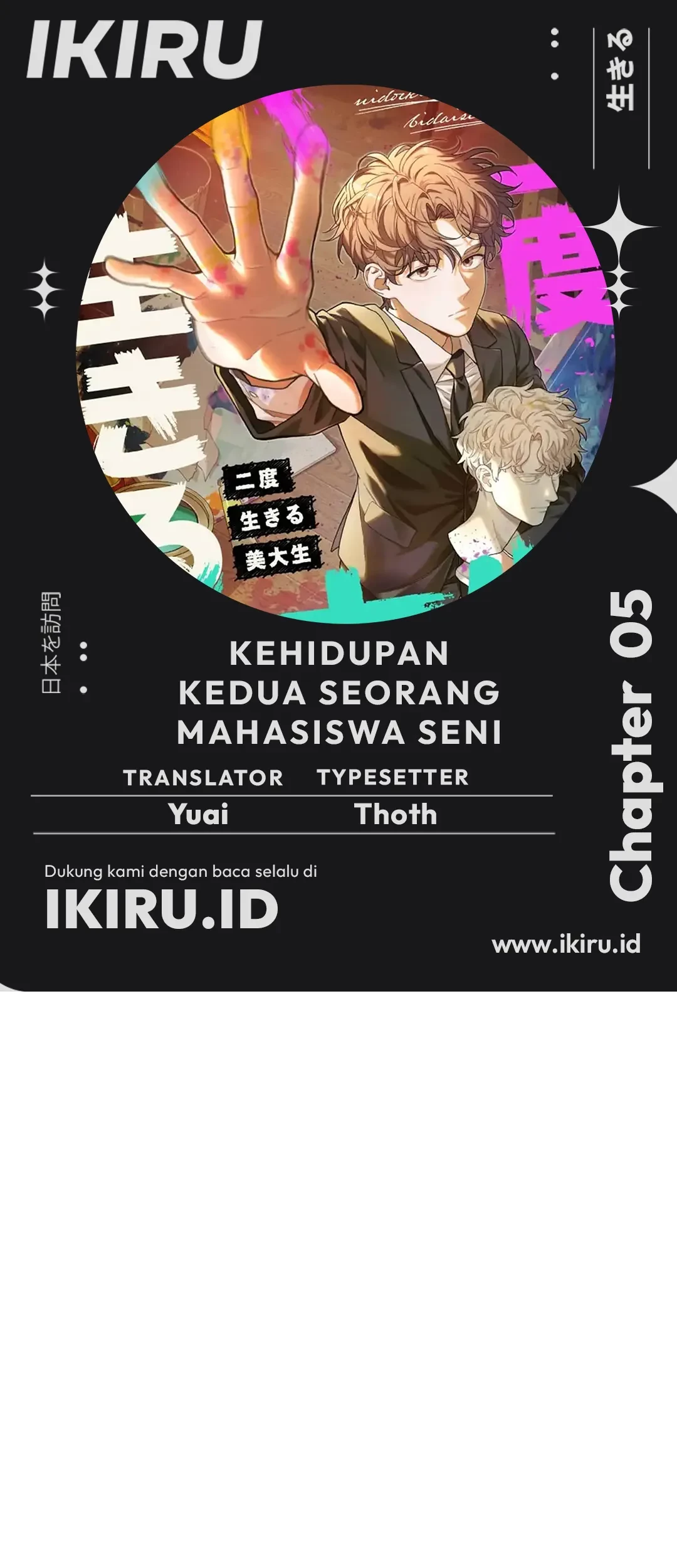 Baca Komik The Art Student Who Lived Twice Chapter 5 Gambar 1