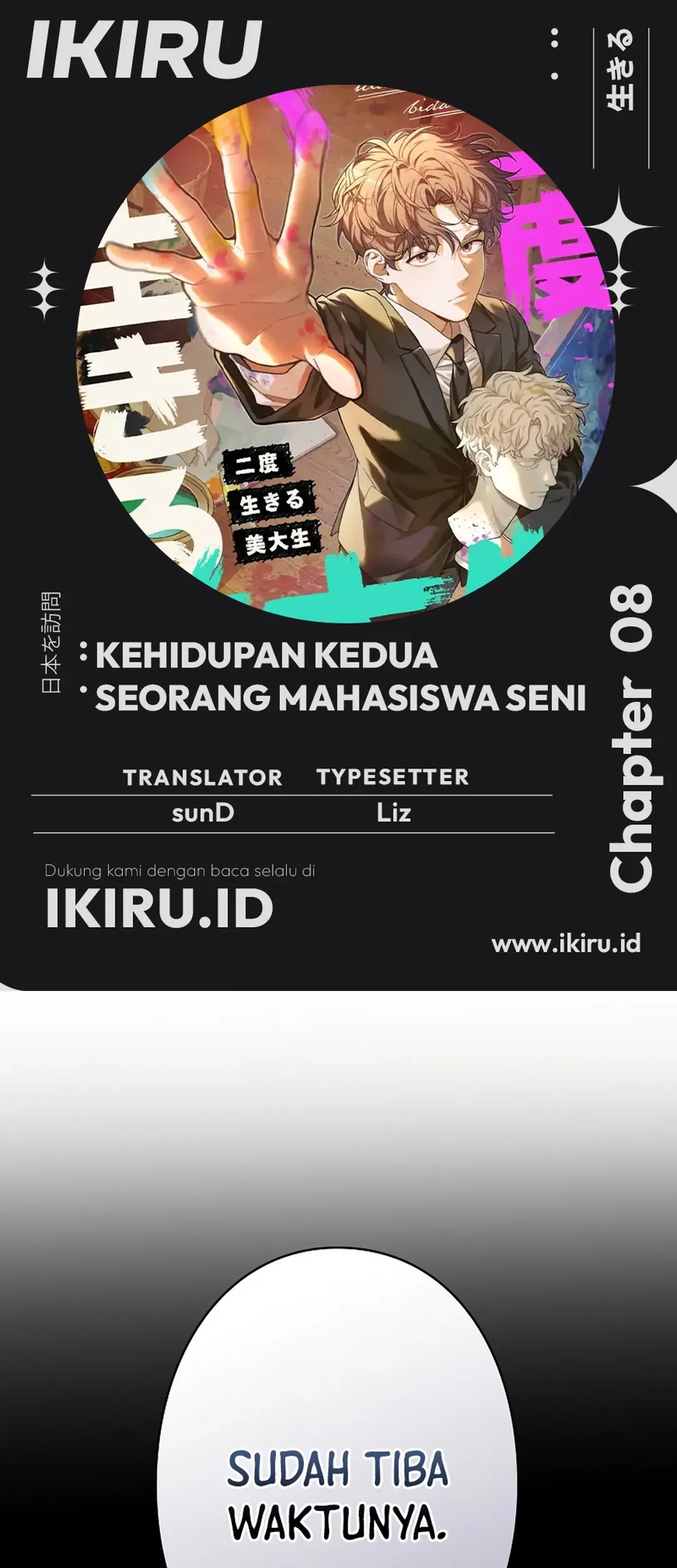 Baca Komik The Art Student Who Lived Twice Chapter 8 Gambar 1