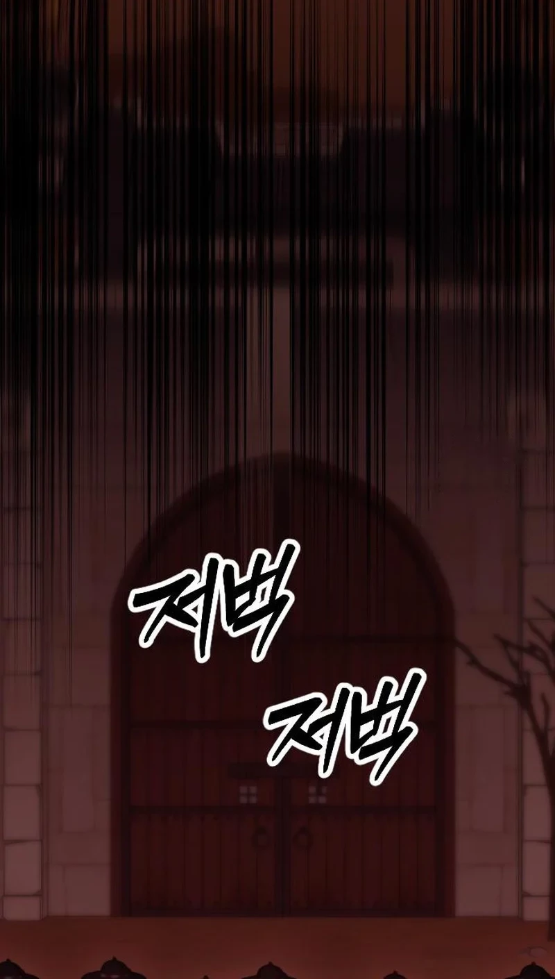 The Barbarian of Seoul Station Chapter 30 Gambar 30