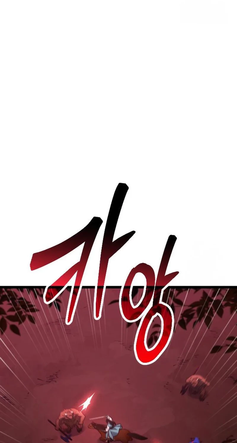 The Barbarian of Seoul Station Chapter 30 Gambar 60