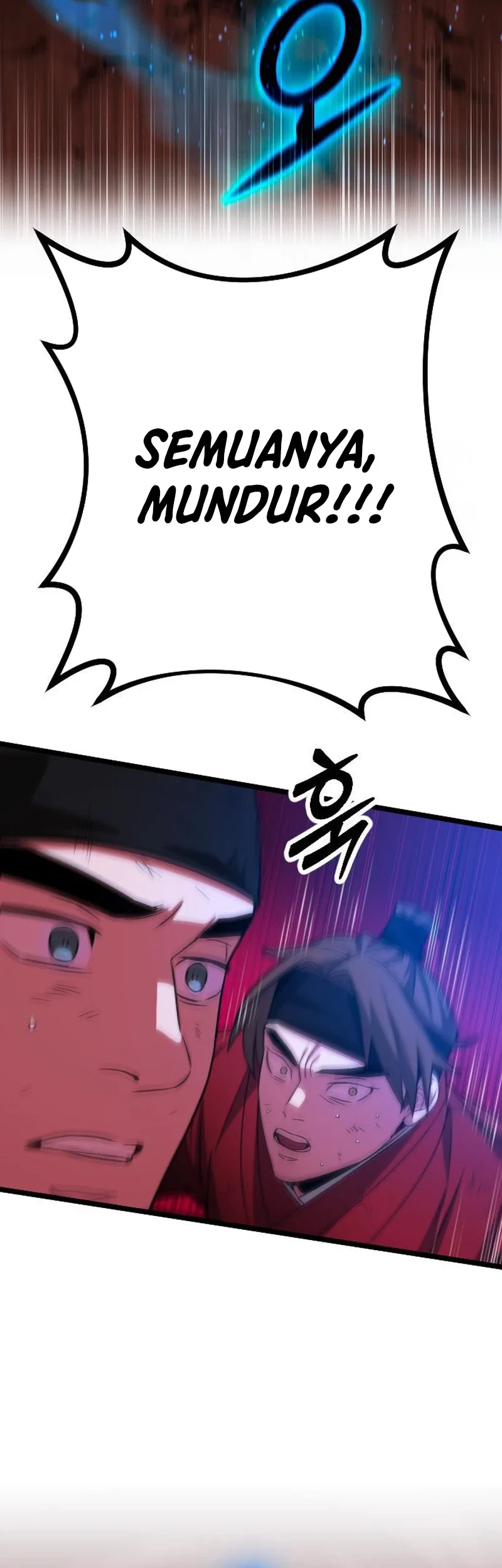 The Barbarian of Seoul Station Chapter 30 Gambar 78