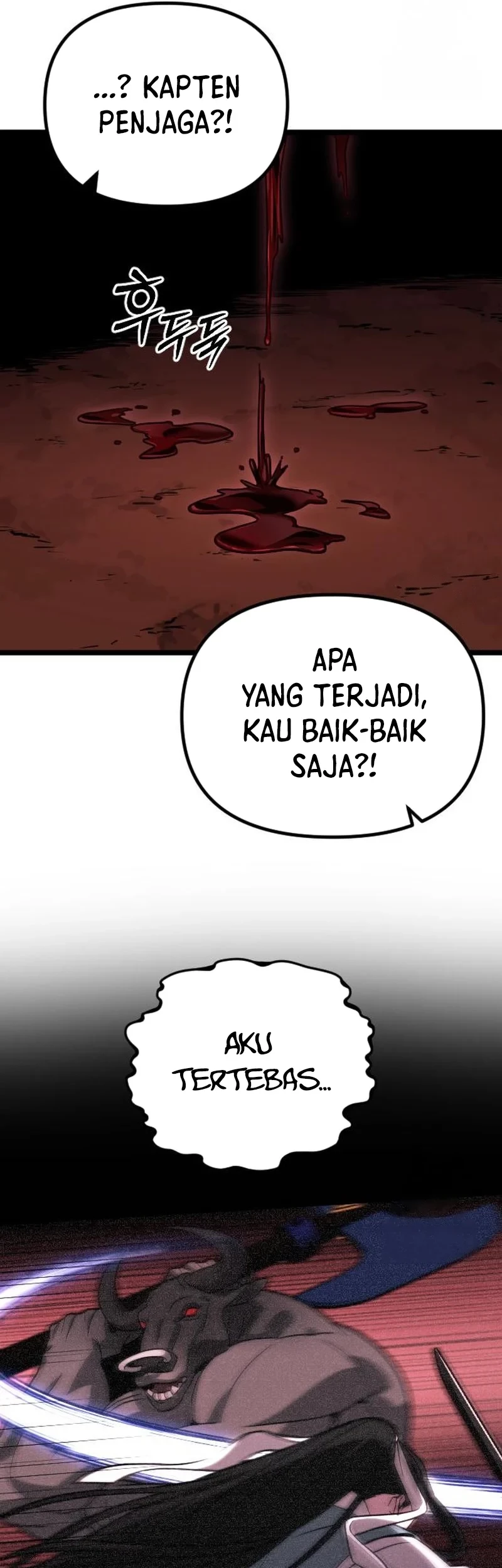The Barbarian of Seoul Station Chapter 30 Gambar 86