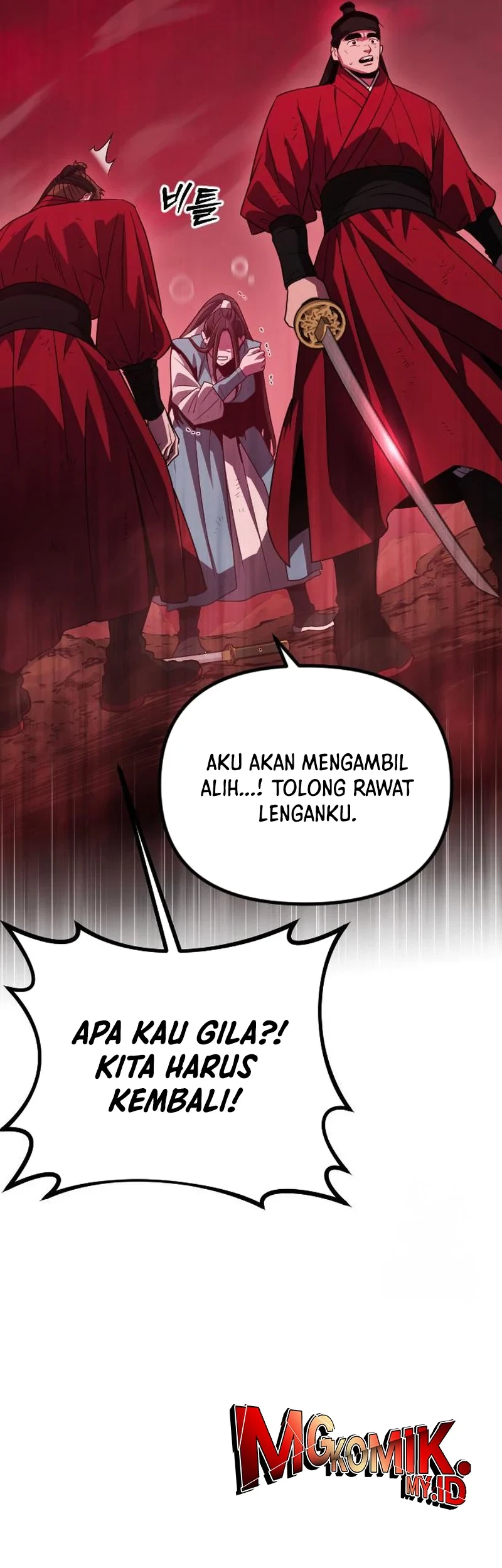 The Barbarian of Seoul Station Chapter 30 Gambar 92
