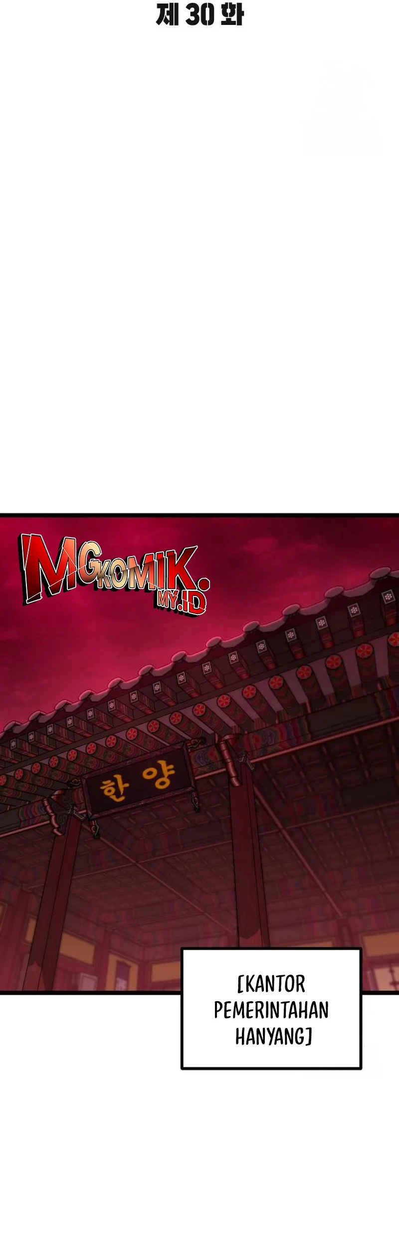 The Barbarian of Seoul Station Chapter 30 Gambar 13