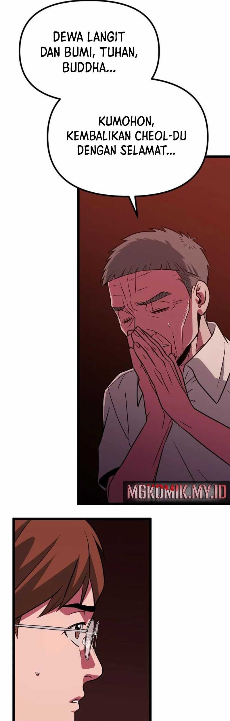 The Barbarian of Seoul Station Chapter 31 Gambar 92