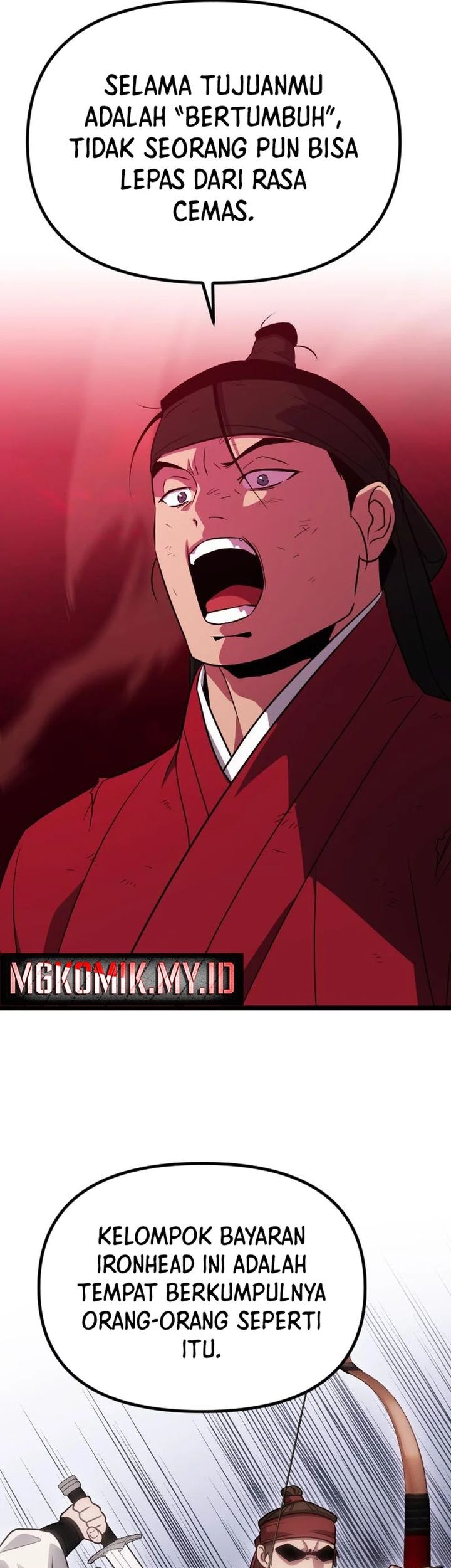 The Barbarian of Seoul Station Chapter 32 Gambar 21