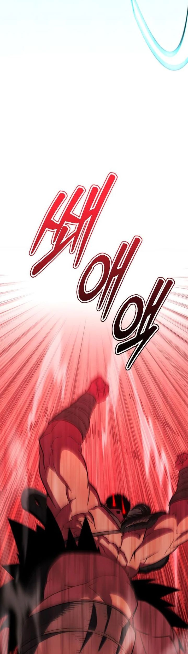 The Barbarian of Seoul Station Chapter 32 Gambar 32