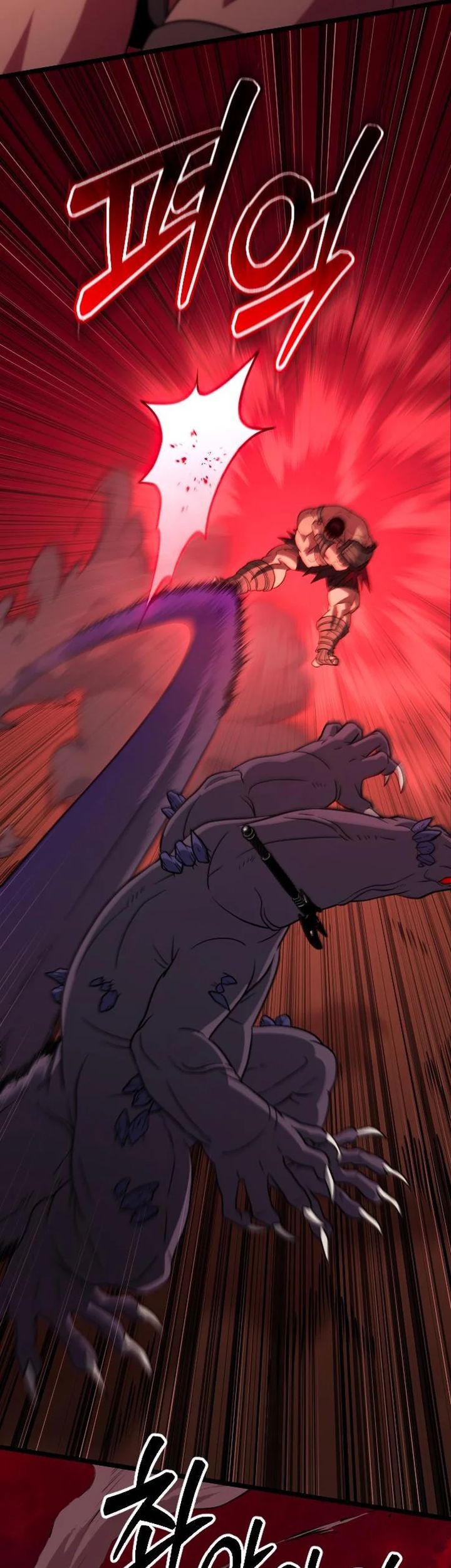 The Barbarian of Seoul Station Chapter 32 Gambar 42