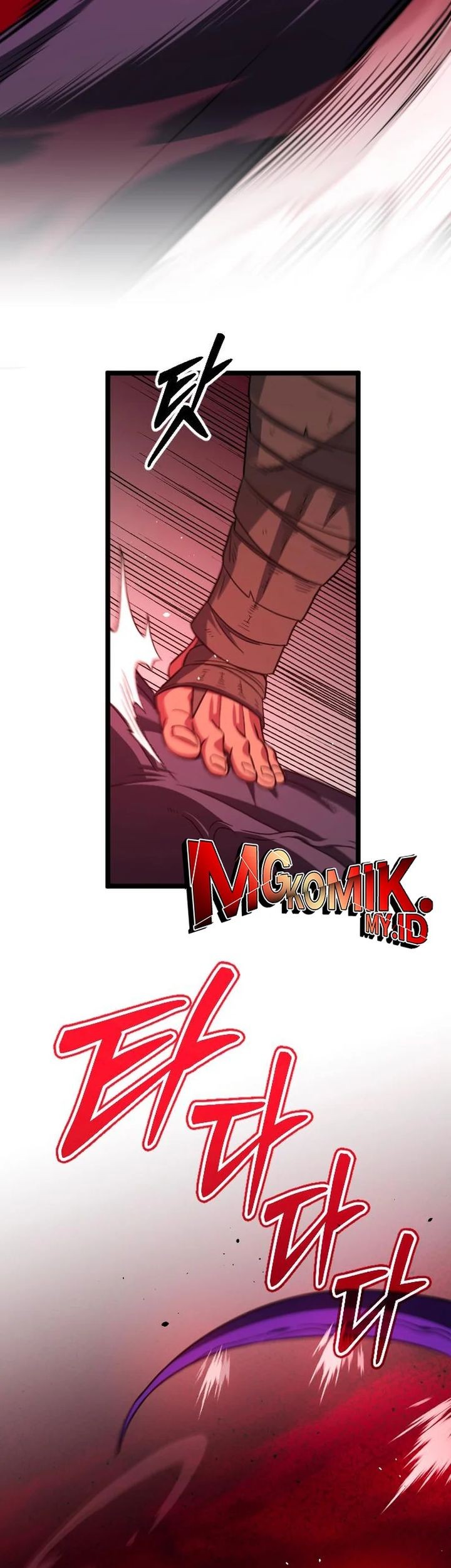 The Barbarian of Seoul Station Chapter 32 Gambar 46