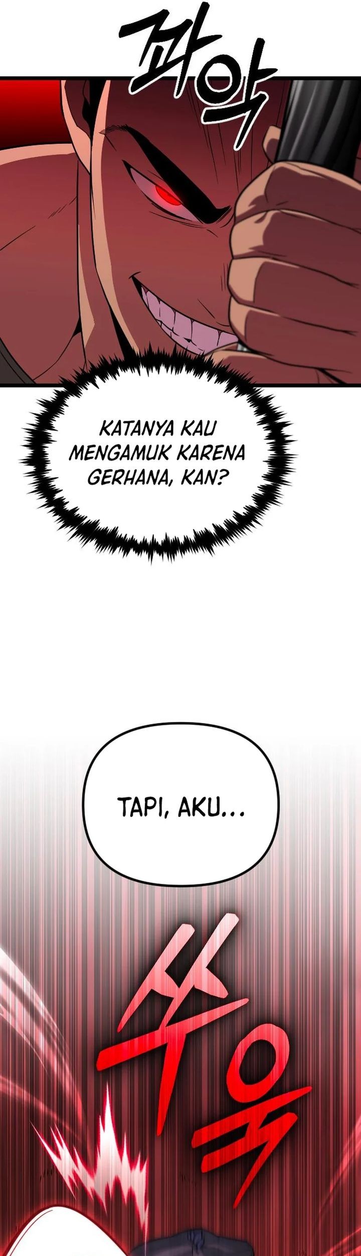 The Barbarian of Seoul Station Chapter 32 Gambar 50