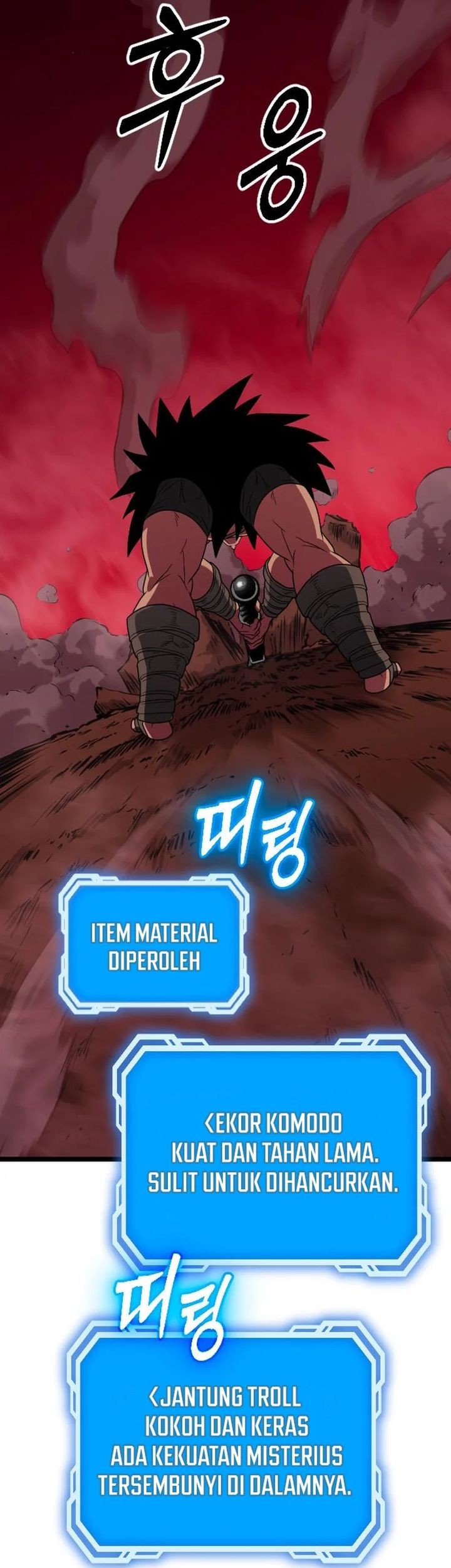 The Barbarian of Seoul Station Chapter 32 Gambar 58