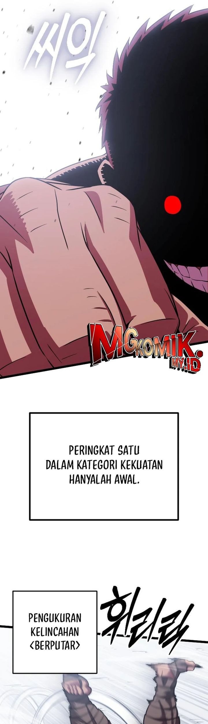 The Barbarian of Seoul Station Chapter 32 Gambar 96