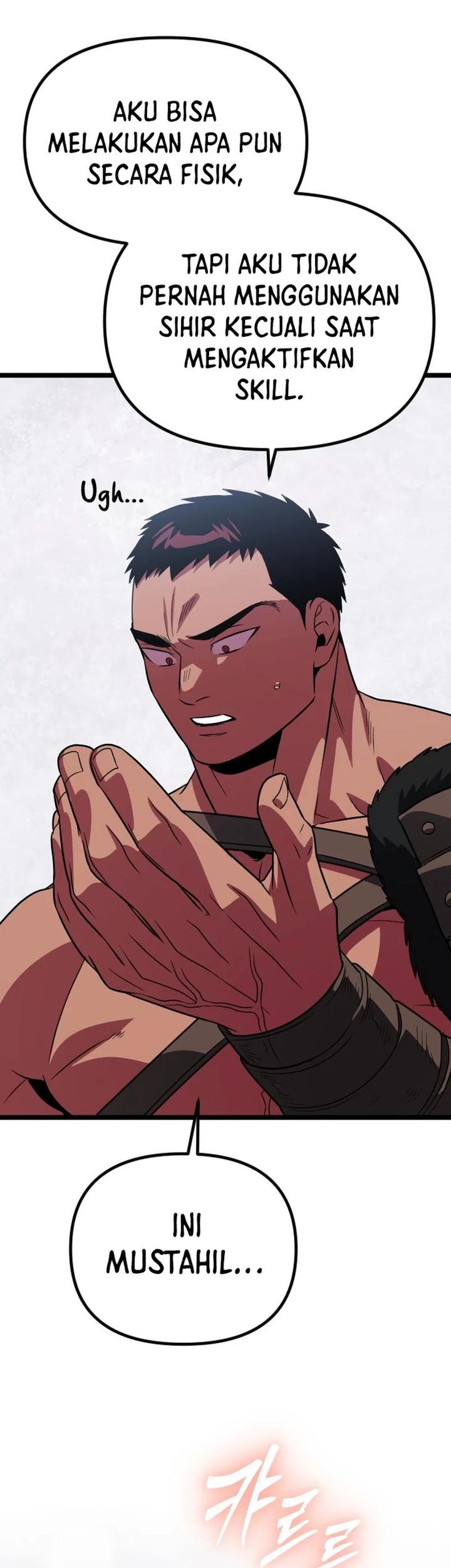 The Barbarian of Seoul Station Chapter 32 Gambar 100
