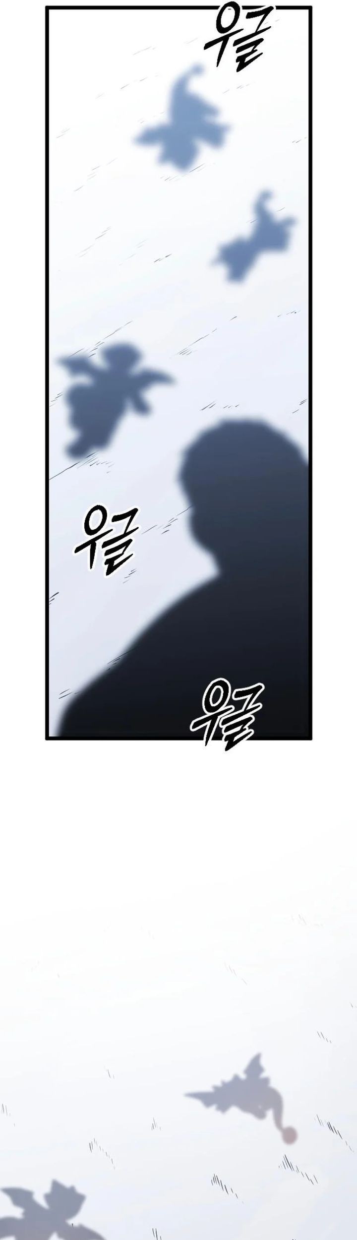 The Barbarian of Seoul Station Chapter 32 Gambar 104