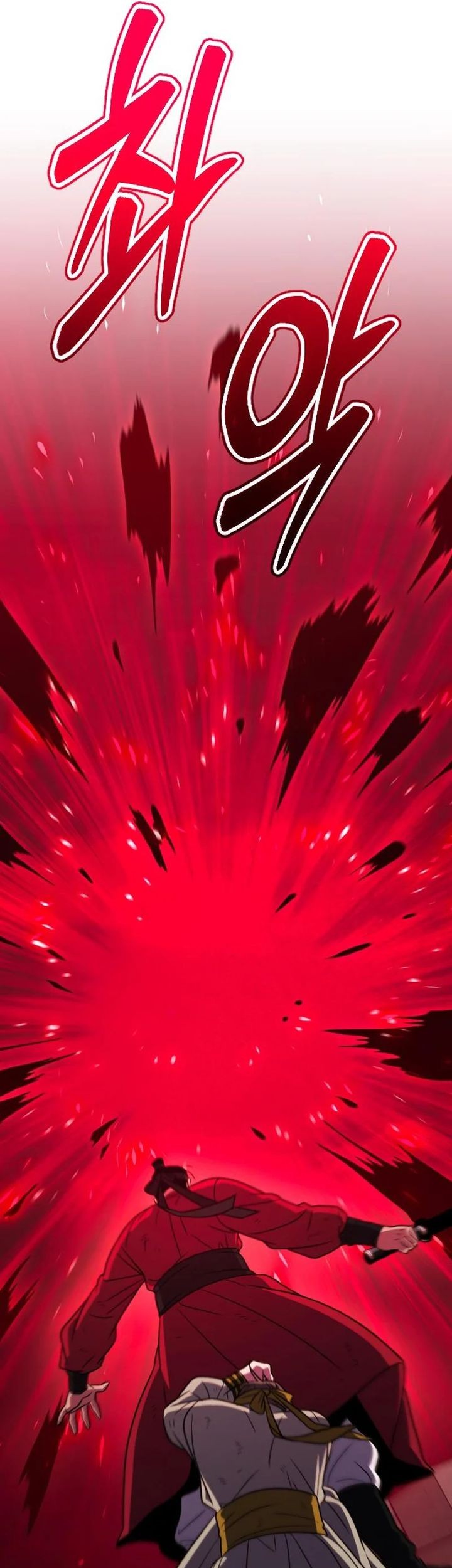 The Barbarian of Seoul Station Chapter 32 Gambar 11