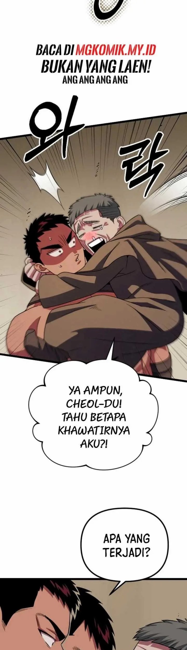 The Barbarian of Seoul Station Chapter 33 Gambar 77
