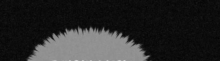 The Barbarian of Seoul Station Chapter 33 Gambar 86