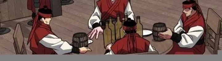 The Barbarian of Seoul Station Chapter 33 Gambar 98