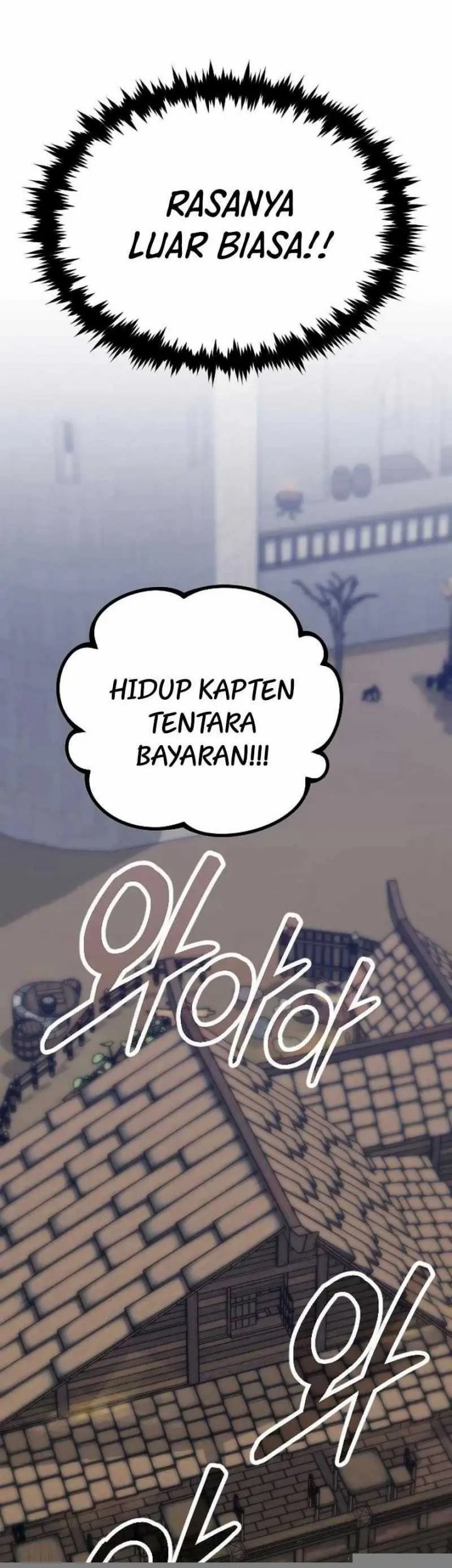 The Barbarian of Seoul Station Chapter 33 Gambar 117