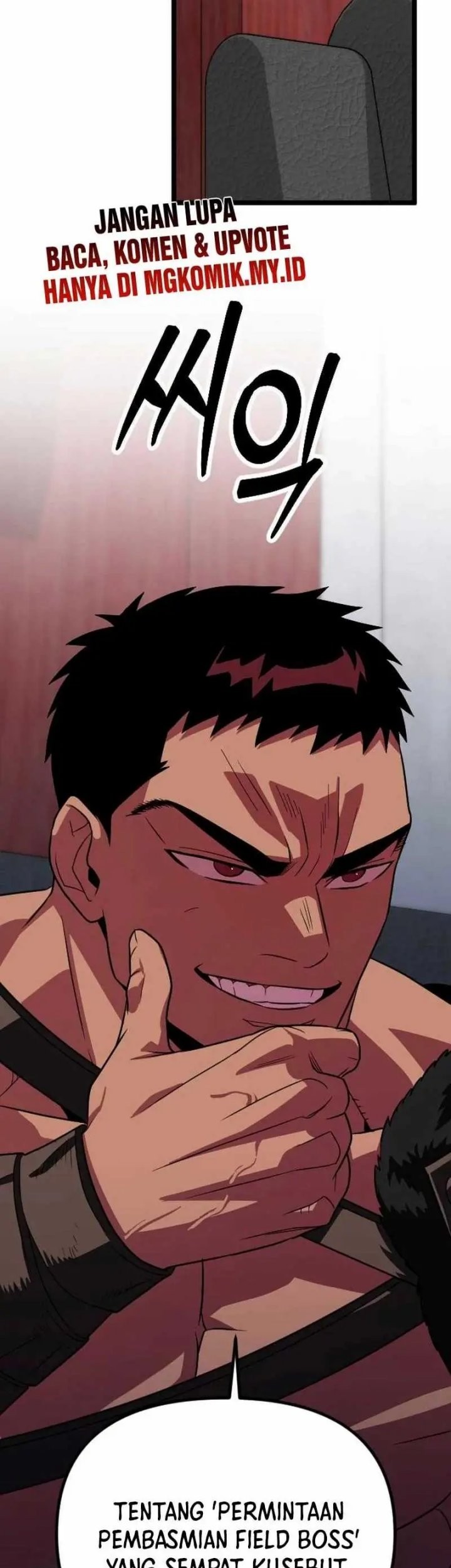 The Barbarian of Seoul Station Chapter 33 Gambar 131