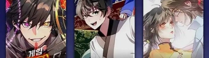 The Barbarian of Seoul Station Chapter 33 Gambar 138