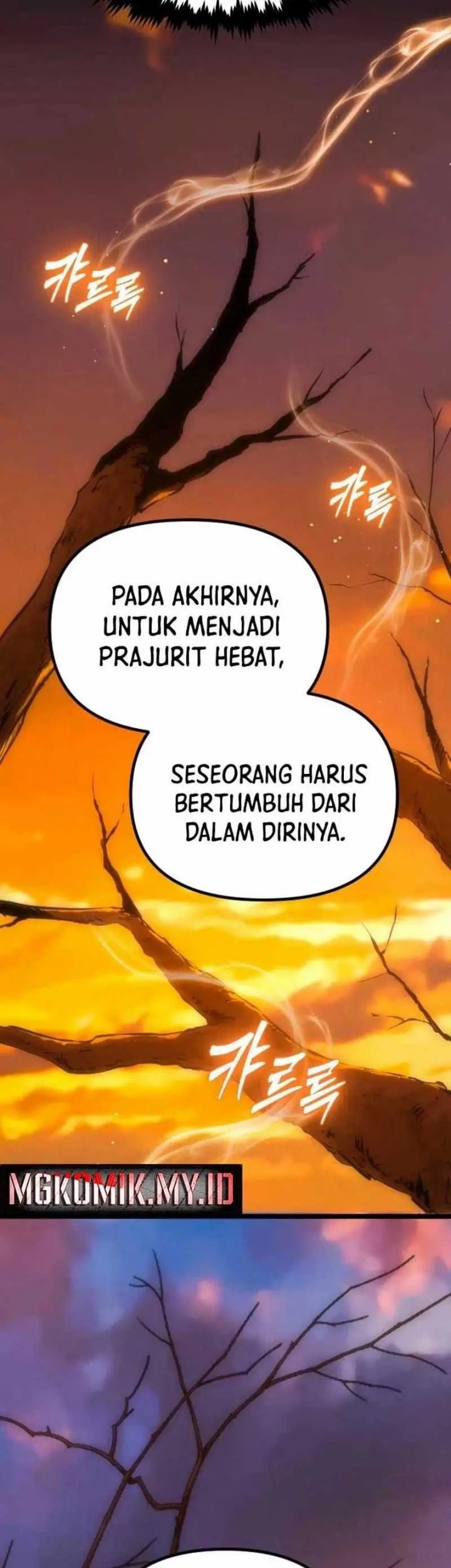 The Barbarian of Seoul Station Chapter 33 Gambar 13