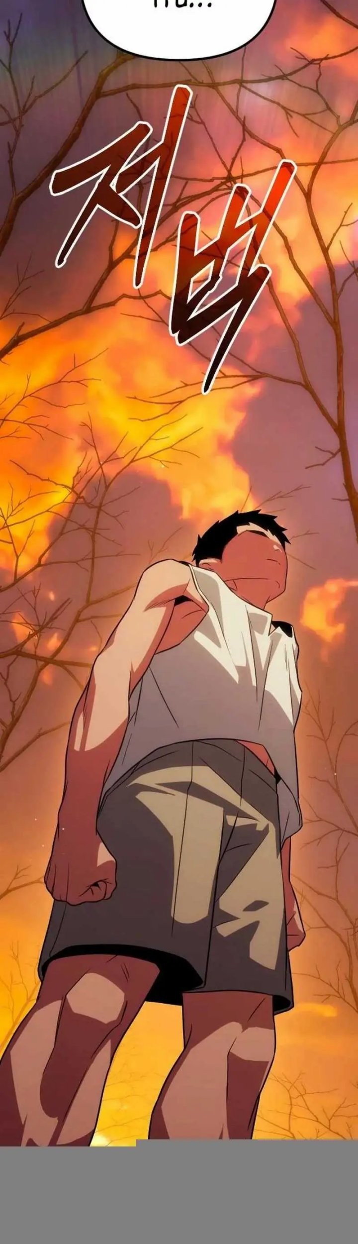 The Barbarian of Seoul Station Chapter 33 Gambar 15