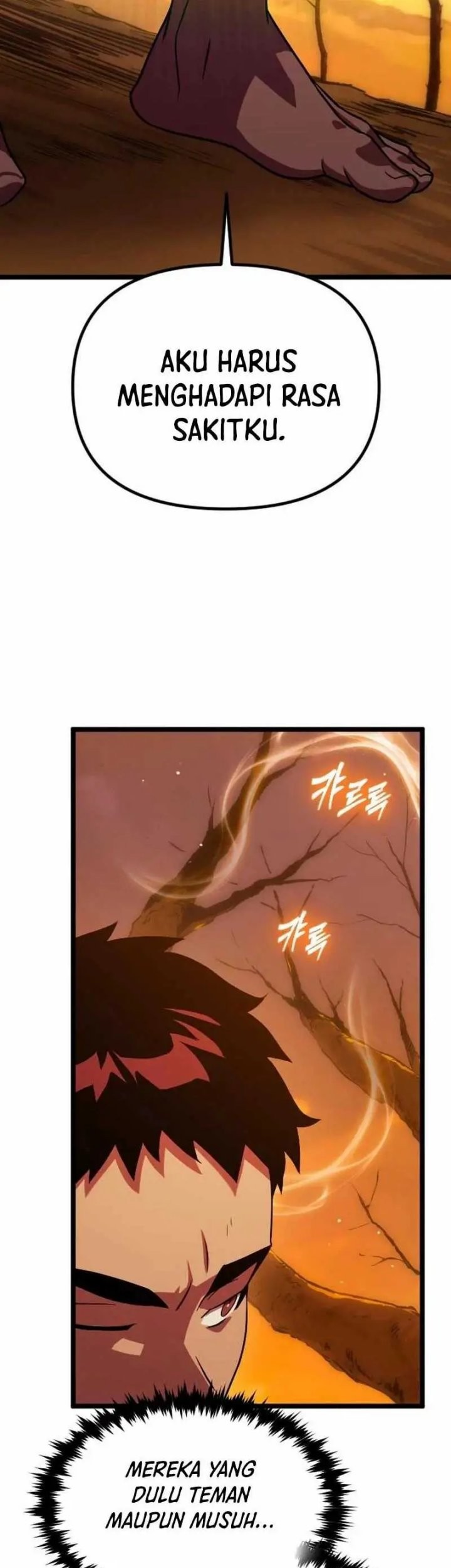 The Barbarian of Seoul Station Chapter 33 Gambar 17