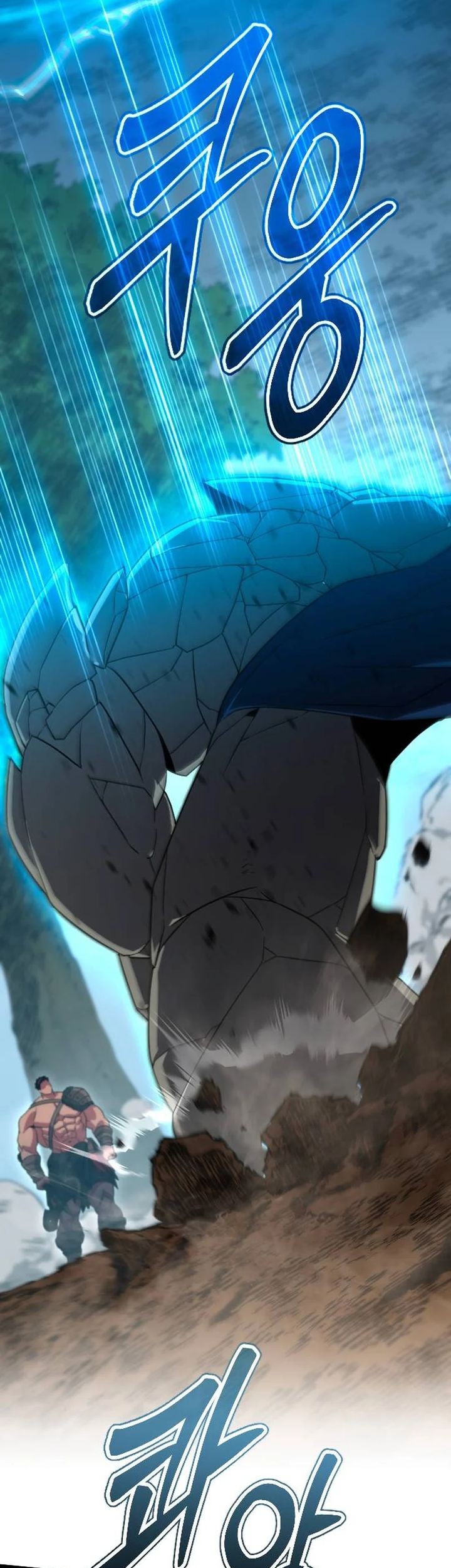 The Barbarian of Seoul Station Chapter 34 Gambar 30