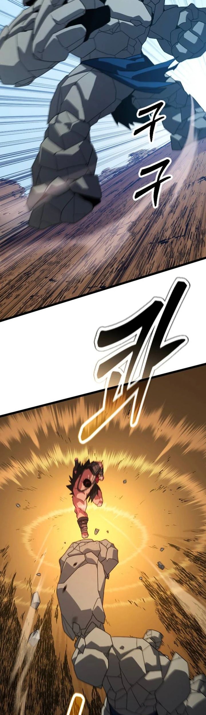 The Barbarian of Seoul Station Chapter 34 Gambar 35