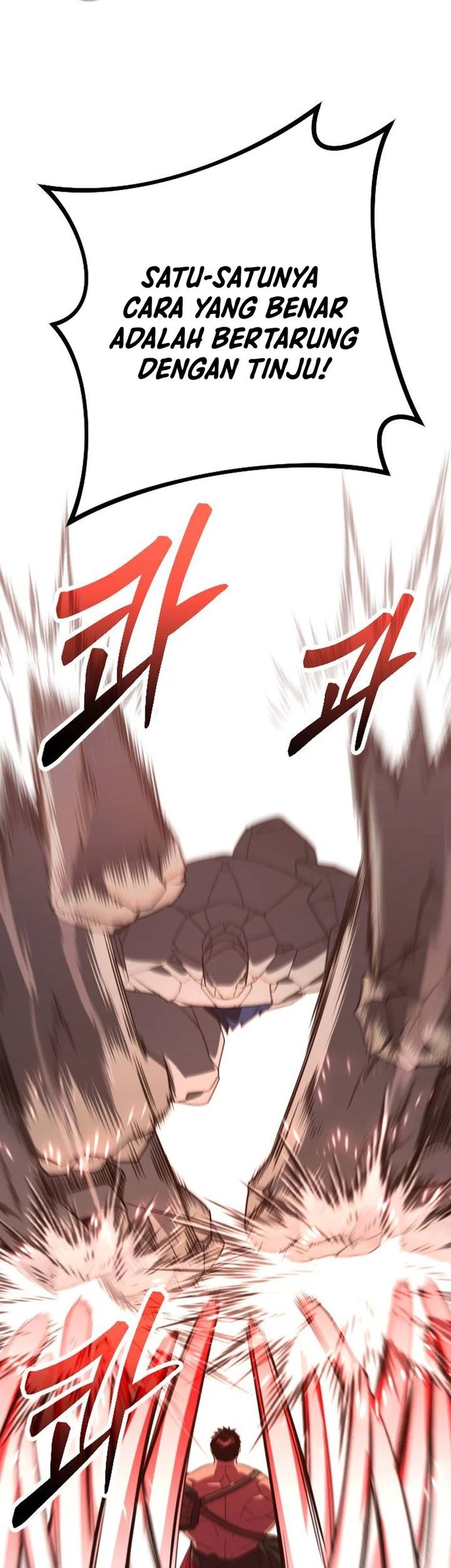 The Barbarian of Seoul Station Chapter 34 Gambar 37