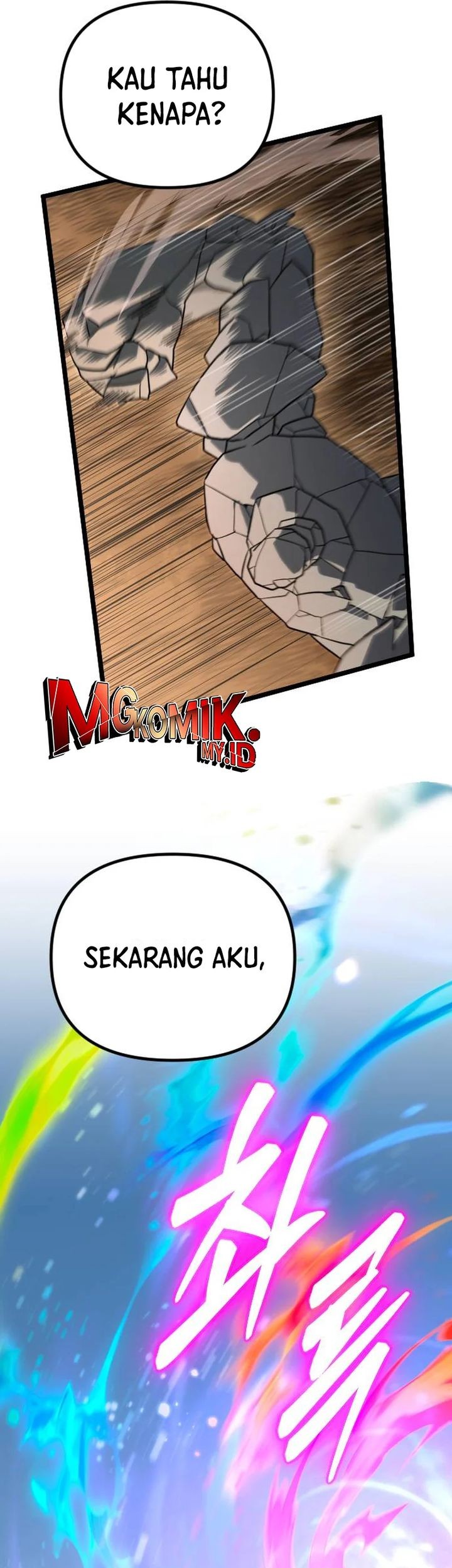 The Barbarian of Seoul Station Chapter 34 Gambar 43