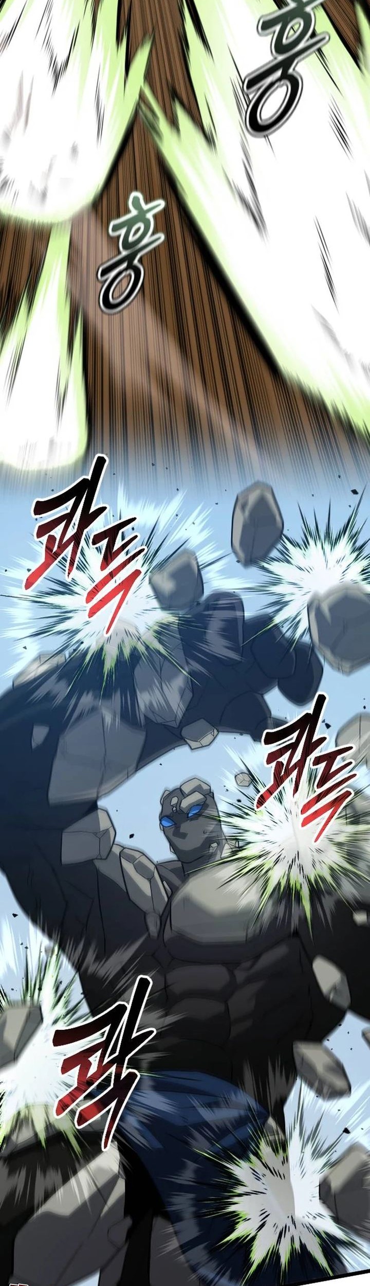 The Barbarian of Seoul Station Chapter 34 Gambar 60